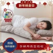 【Dpillow】抗菌防蹣孕婦用長型抱枕(奈米氧化鋅纖維)