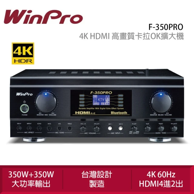 ONKYO TX-8260+RP-600M(綜合擴大機+書架