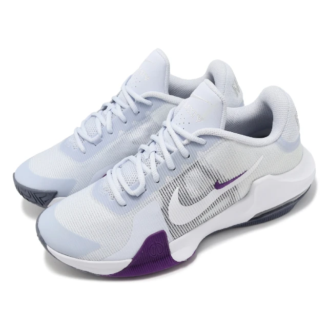 NIKE 耐吉 籃球鞋 Air Max Impact 4 男鞋 女鞋 白 紫 氣墊 緩衝 回彈 穩定 運動鞋(DM1124-010)