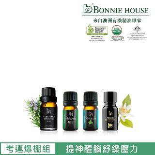 【Bonnie House 植享家】橙花純露10ml+迷迭香10ml+尤加利5ml+薄荷5ml