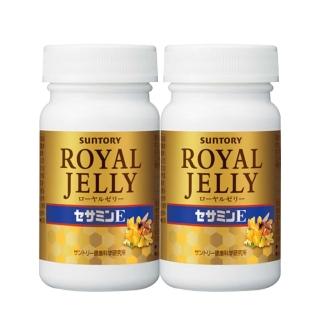 【suntory 三得利】蜂王乳+芝麻明e*2瓶(共240粒)