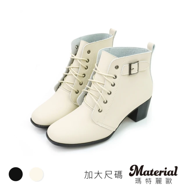 MATERIAL 瑪特麗歐 女鞋 靴子 MIT加大尺碼簡約素