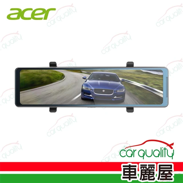 ACER 宏碁Acer 宏碁 DVR電子後視鏡 11.26 acer T4-PRO 前後雙2K 雙鏡頭行車記錄器 送安裝(車麗屋)