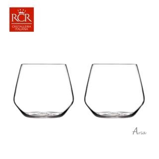 【RCR】無鉛水晶玻璃酒杯2入禮盒(ARIA 540ml 調酒杯 烈酒杯 雞尾酒杯 水杯KAYEN)