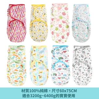 【Baby 童衣】嬰兒包巾 懶人包巾 新生兒用品滿版印花純棉寶寶包巾 60164(共１４色)