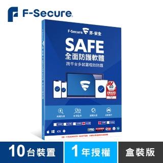 【F-Secure 芬安全】SAFE 全面防護軟體-10台裝置1年授權(Windows/Mac)