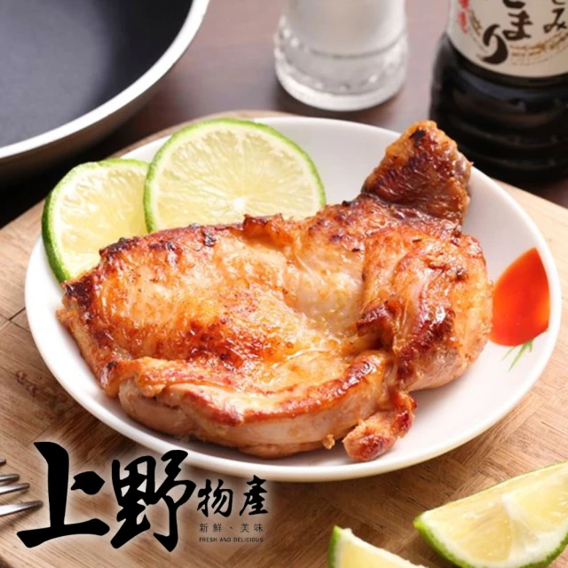 巧食家 嚴選台灣油雞腿X2包(400g±10%/包) 推薦
