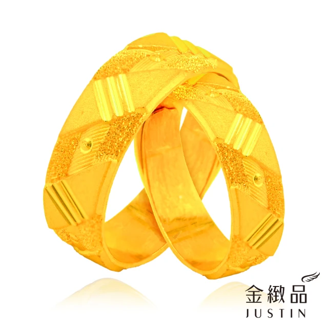 金緻品 黃金綁繩手鍊 竹節 0.19錢(純金紅繩手鍊 長壽 