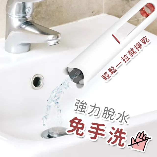 【MASTER】吸水拖把 小拖把 桌上型拖把 萬用小拖把 免沾手輕巧迷你拖把 618-MMOP25(清潔 吸水拖把)
