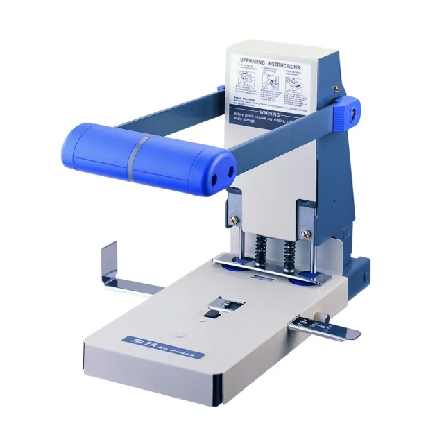 【TA TA】打洞機 重型 兩孔 打孔機 /台 HP-2