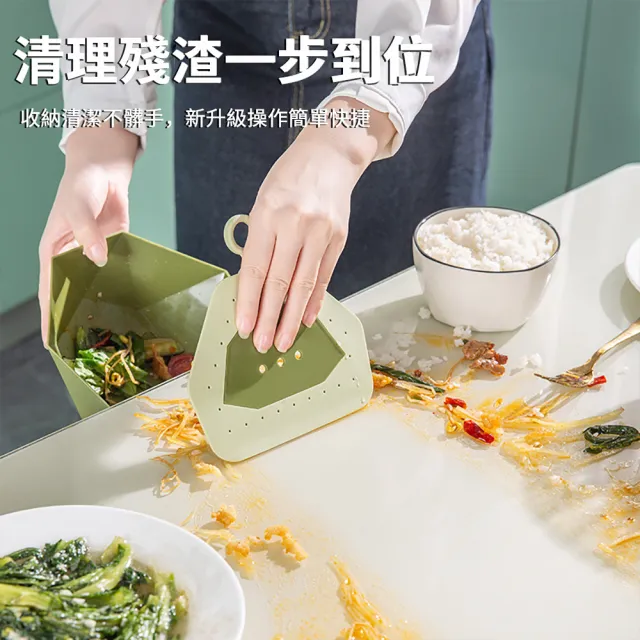 【茉家】清潔小屋桌面刮水掃把簸箕組(2入)