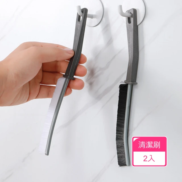 UdiLife 百研/大好刷伸縮玻璃窗刷-26.5cm-2組