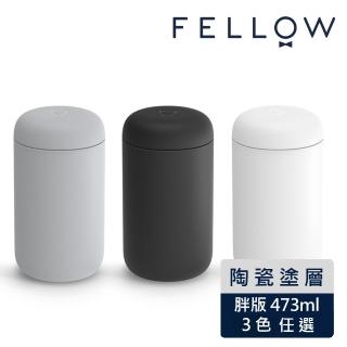 【FELLOW】473ml 胖版卡特隨行真空保溫杯 Carter Everywhere Mug(陶瓷內膽/隔熱保溫/保溫12小時)