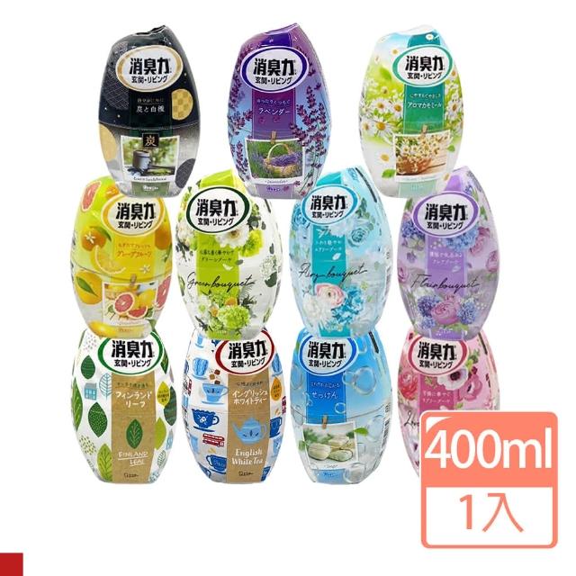 【雞仔牌】ST 消臭力 室內芳香劑 400ml 1入組 多款任選