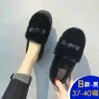 【K.W.】現貨保暖毛毛包鞋多款組(保暖 毛毛鞋 懶人鞋 樂福鞋 雪靴 共6款)