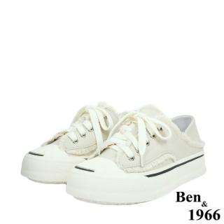 【Ben&1966】Ben&1966高階絲綢羊皮可愛鬚鬚綁帶厚底休閒鞋-米白238112