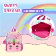 【西班牙 Kids Licensing】SWEET DREAMS 彩虹獨角獸 後背包 KL11239 #857932