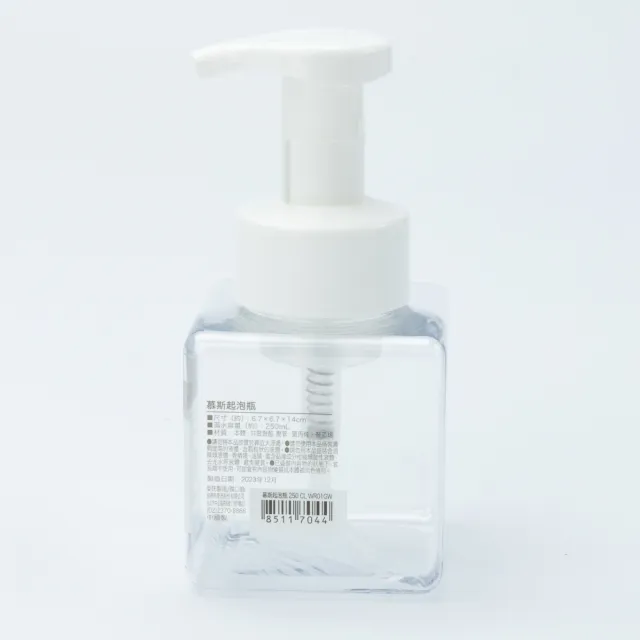 【NITORI 宜得利家居】慕斯起泡瓶 按壓瓶 分裝瓶 250 CL WR01GW(慕斯起泡瓶 按壓瓶 分裝瓶)