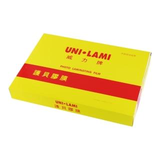 【UNI-LAMI 威力牌】高階護貝膠膜/80μ(A4 100張/盒 辦公用品)