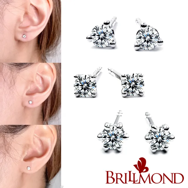 【BRILLMOND JEWELRY】天然鑽石 耳環 30分 PT950鉑金 三款選(1對總重30分 PT950鉑金台)