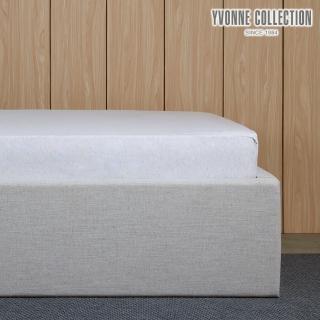 【YVONNE 以旺傢飾】100%美國棉素面床包-銀白灰(加大 純棉)