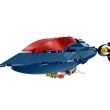 【LEGO 樂高】#76281  X戰警的噴射機(禮物)