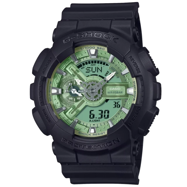 CASIO 卡西歐CASIO 卡西歐 G-SHOCK 街頭時尚 鼠尾草綠雙顯腕錶 新年禮物(GA-110CD-1A3)