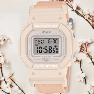 【CASIO 卡西歐】G-SHOCK WOMEN 時尚休閒方形電子腕錶 母親節 禮物(GMD-S5600CT-4)