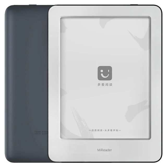 多看電紙書/電子書閱讀器