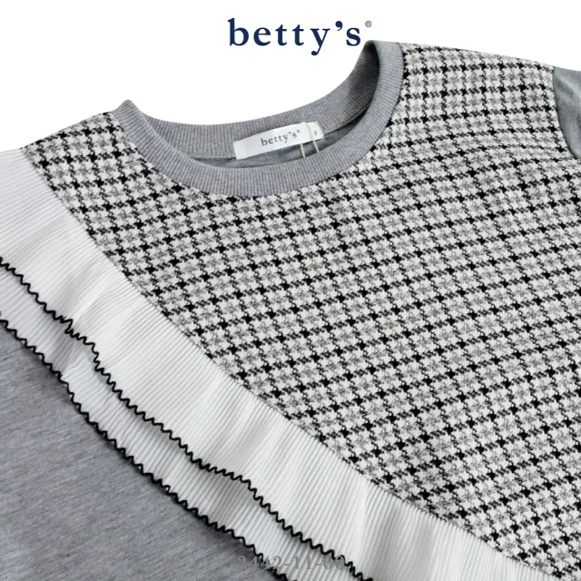 【betty’s 貝蒂思】格紋斜接壓褶雪紡木耳邊T-shirt(共二色)