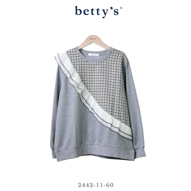 【betty’s 貝蒂思】格紋斜接壓褶雪紡木耳邊T-shirt(共二色)