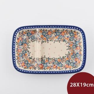【美學生活 波蘭陶】波蘭陶 Vena 分隔盤 28x19cm 波蘭手工製(蔚藍橙光系列)