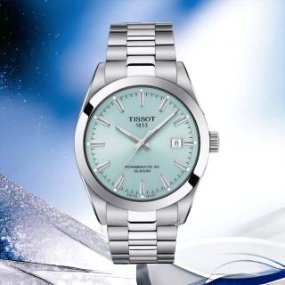 【TISSOT 天梭】GENTLEMAN 80小時動力機械錶 男錶 手錶(T1274071135100)