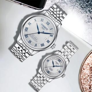 【TISSOT 天梭 官方授權】LE LOCLE 力洛克 20週年自動機械對錶(T0064071103303+T0062071103601)