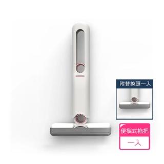 【Dagebeno荷生活】迷你型強力吸水膠綿拖把 灰塵毛髮一拖即淨無水痕桌面小拖把(1刷+替換頭1入)