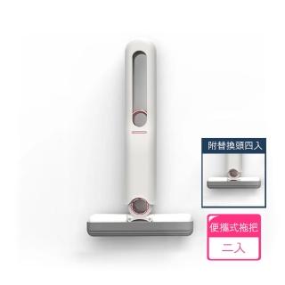 【Dagebeno荷生活】迷你型強力吸水膠綿拖把 灰塵毛髮一拖即淨無水痕桌面小拖把(2刷+替換頭4入)
