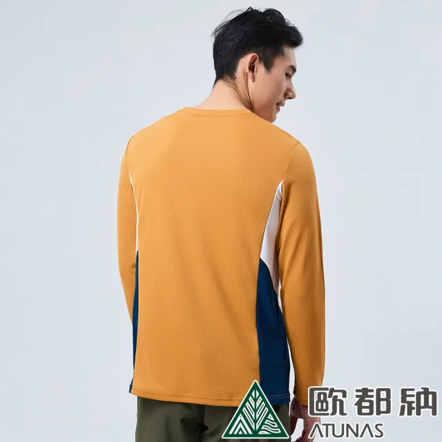 【ATUNAS 歐都納】男Polygiene抑菌抗臭吸濕排汗防曬透氣薄長袖T恤(A1TSEE02M金黃棕/戶外登山/抗UV/大尺碼)