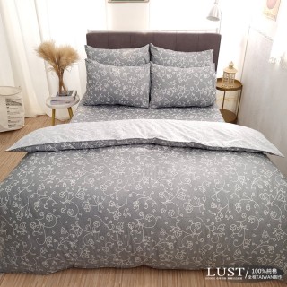 【LUST】天空籐灰 100%純棉、雙人5尺精梳棉床包/枕套/薄被套組 、臺灣製