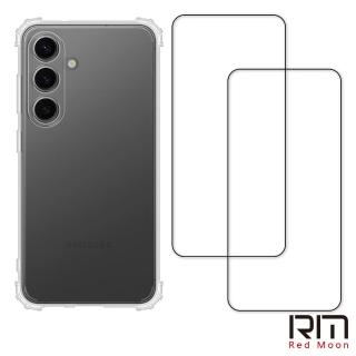 【RedMoon】三星 S24 5G 6.2吋 手機殼貼3件組 鏡頭全包式軍規殼-9H玻璃保貼2入