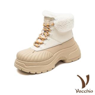 【Vecchio】真皮雪靴 輕量雪靴/真皮頭層牛皮防踢護趾保暖機能輕量雪靴(米)