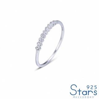 【925 STARS】純銀925戒指 美鑽戒指/純銀925微鑲美鑽單排圓鑽造型戒指(3色任選)