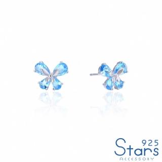 【925 STARS】純銀925璀璨閃耀水晶蝴蝶造型耳環(純銀925耳環 水晶耳環 蝴蝶耳環)