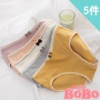 【BoBo 少女系】小清新莫蘭迪系 5件入 少女學生低腰棉質三角內褲(M/L/XL)