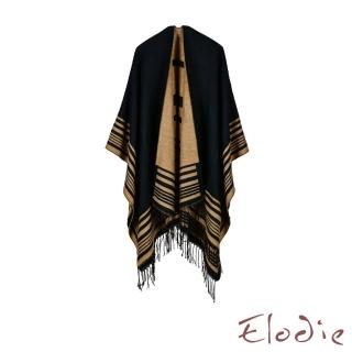 【Elodie】條紋斗篷 保暖斗篷/歐美時尚極簡色彩條紋拼接保暖流蘇披肩 斗篷 披風(條紋單色黑咖啡)