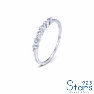 【925 STARS】純銀925戒指 美鑽戒指/純銀925微鑲鋯石極簡單排美鑽造型戒指(3色任選)