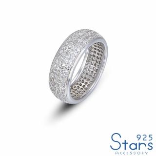 【925 STARS】純銀925璀璨滿鑽華麗造型戒指(純銀925戒指 滿鑽戒指)
