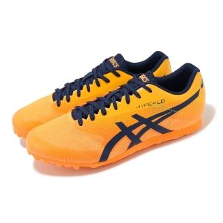 【asics 亞瑟士】田徑釘鞋 Hyper LD 6 男鞋 橘 藍 緩衝 輕量 可拆釘 長距離 運動鞋 亞瑟士(1091A019800)