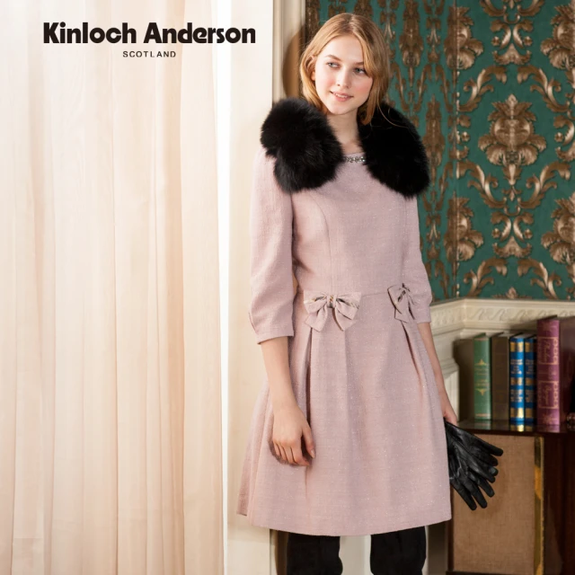 Kinloch Anderson 氣質圓領蝴蝶結抽褶洋裝連身裙 金安德森女裝(KA0667007 粉紫/深藍)