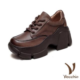 【Vecchio】真皮休閒鞋 厚底休閒鞋/真皮頭層牛皮復古厚底純色百搭休閒運動鞋(棕)