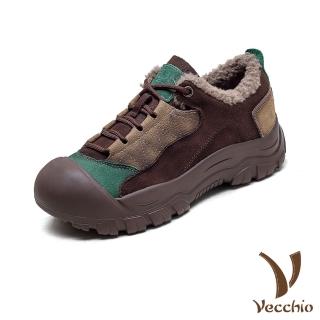 【Vecchio】真皮休閒鞋 撞色休閒鞋/真皮頭層牛皮復古圓頭寬楦撞色拼接保暖休閒鞋(卡其)